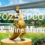 New Menu Drop! EPCOT Food & Wine Festival 2025